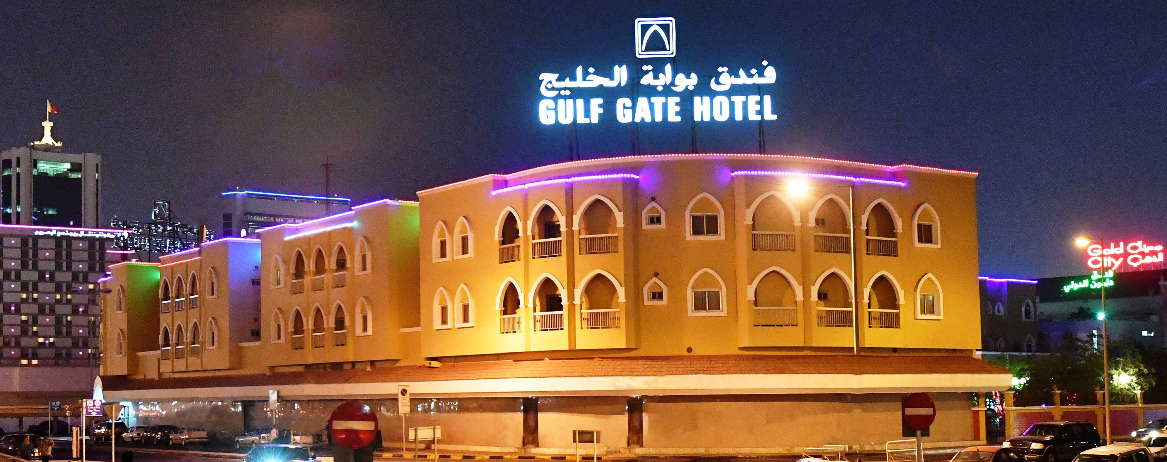 Gulf Gate Hotel Al Manamah Esterno foto